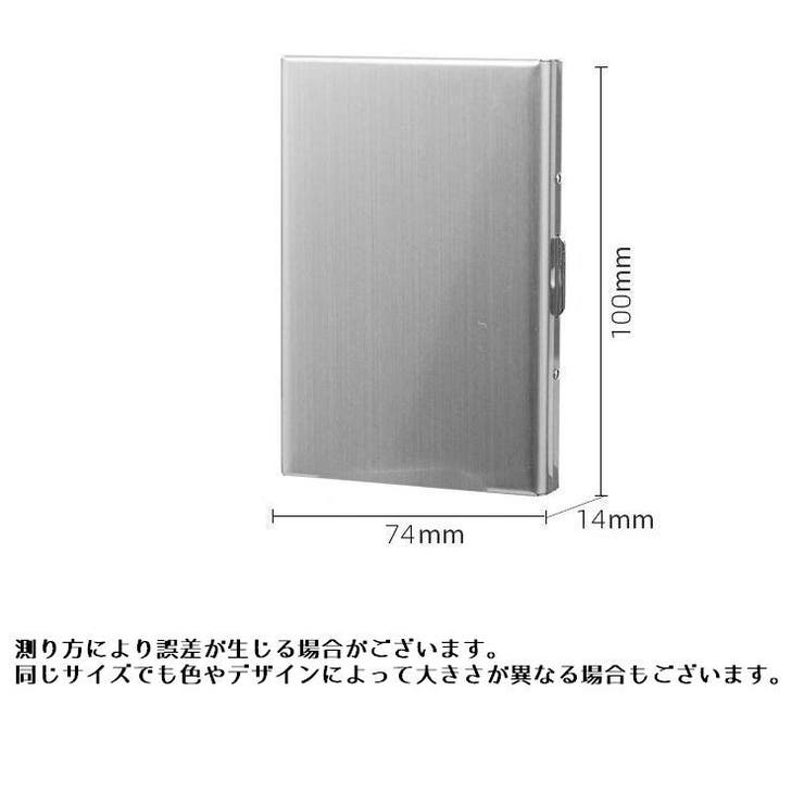 名刺入れ カードケース ハードケース | PlusNao | 詳細画像16 