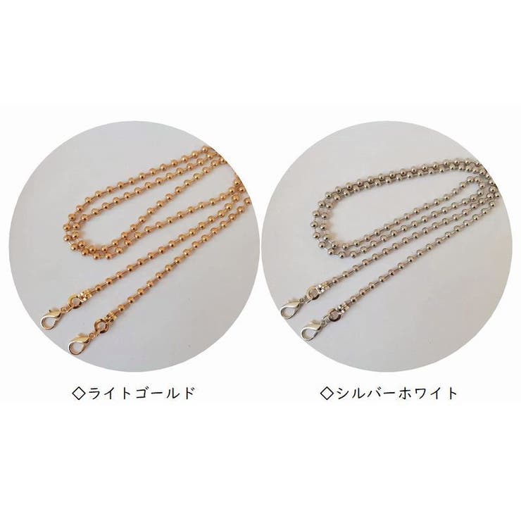 ショルダーストラップ レディースバッグ バッグ用アクセサリー | PlusNao | 詳細画像10 
