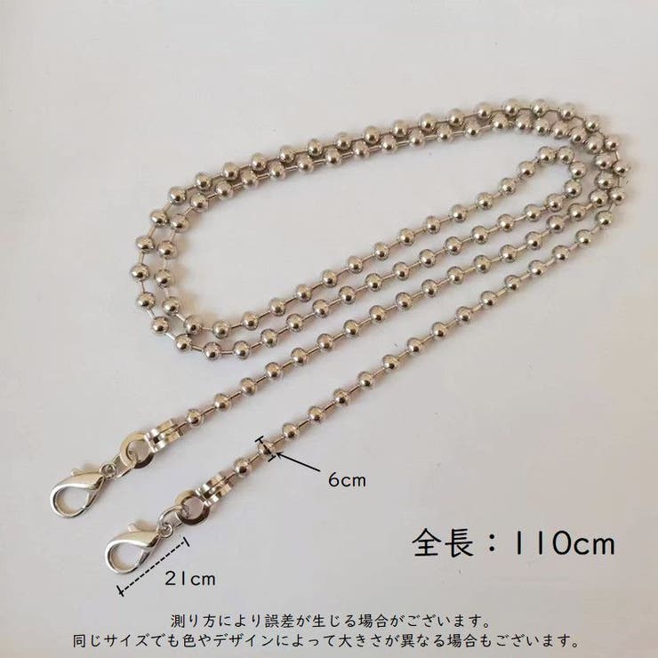 ショルダーストラップ レディースバッグ バッグ用アクセサリー | PlusNao | 詳細画像11 