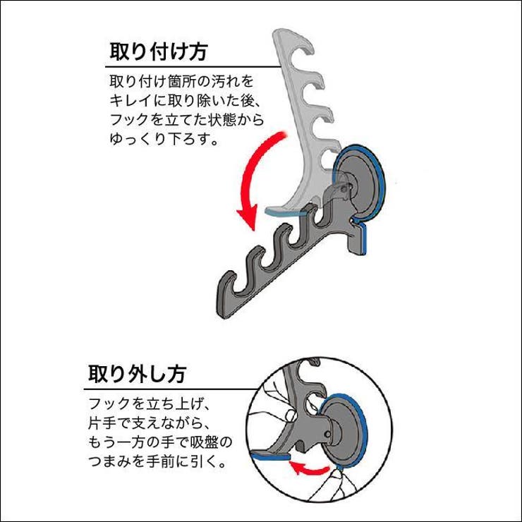 ロッドホルダー ロッドスタンド 釣り竿スタンド | PlusNao | 詳細画像9 