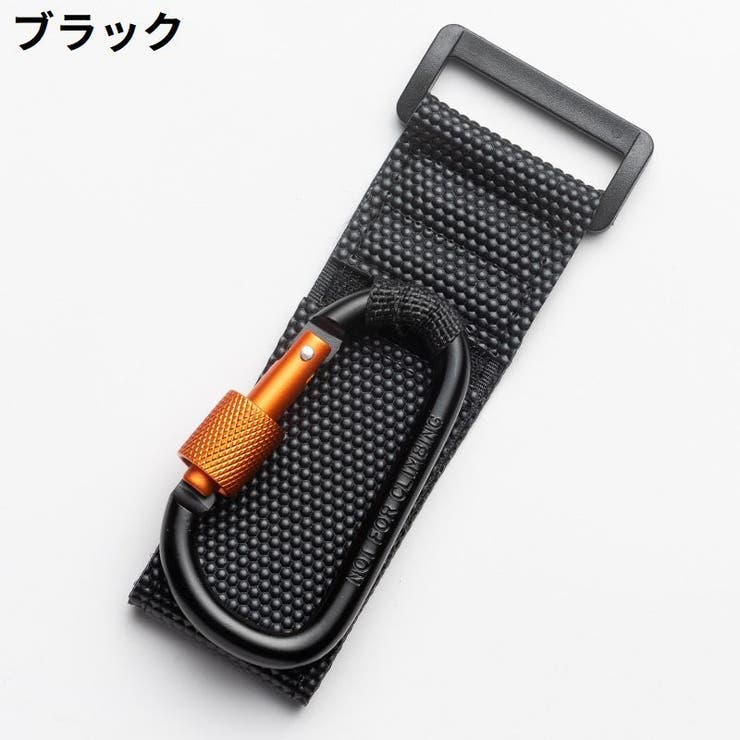マルチフック 荷物掛け カラビナ | PlusNao | 詳細画像11 