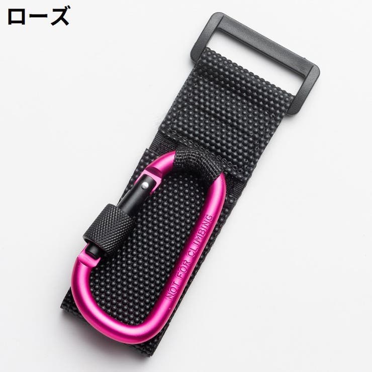 マルチフック 荷物掛け カラビナ | PlusNao | 詳細画像12 