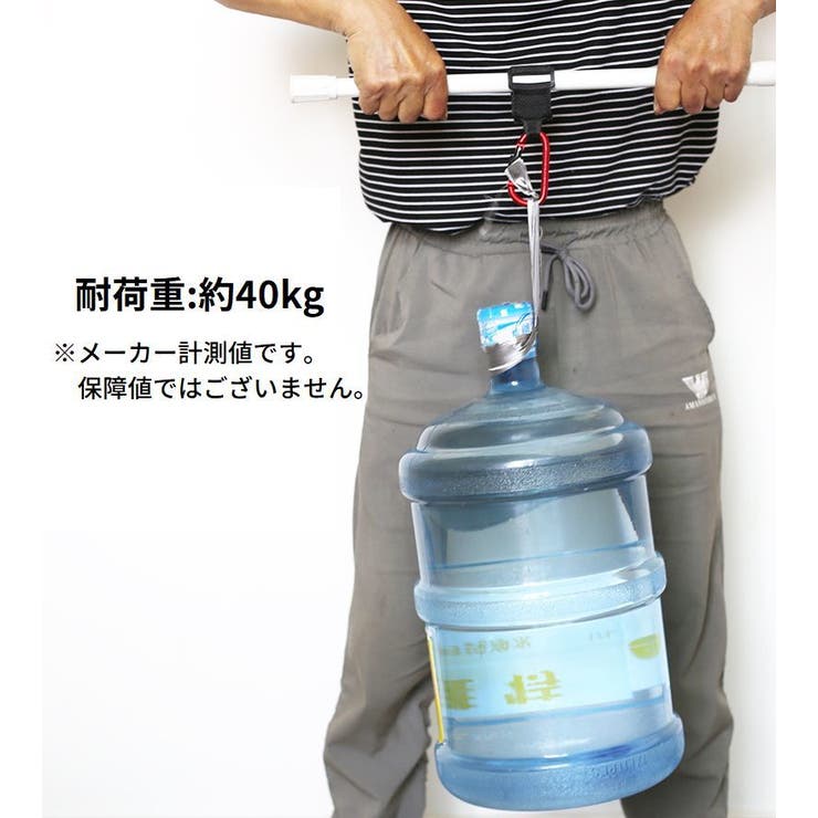 マルチフック 荷物掛け カラビナ | PlusNao | 詳細画像7 