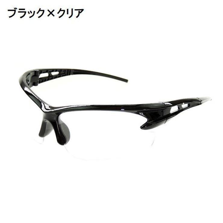サングラス メンズ レディース | PlusNao | 詳細画像12 