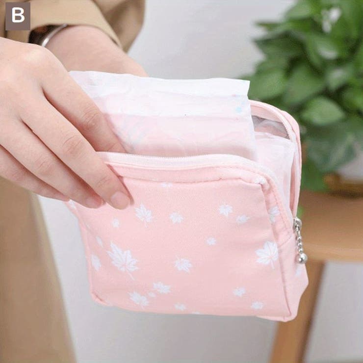 サニタリーポーチ 化粧ポーチ スクエアポーチ | PlusNao | 詳細画像6 