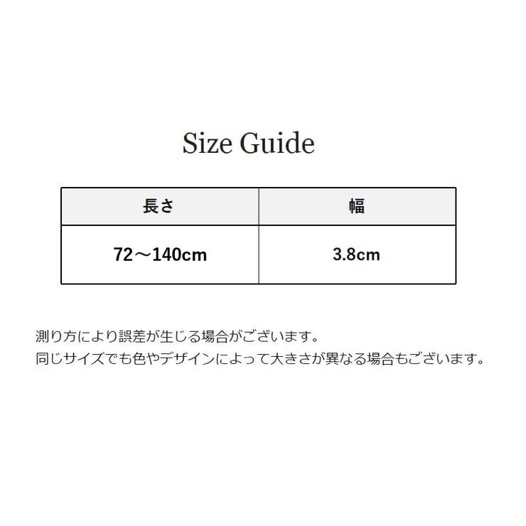 ショルダーストラップ バッグストラップ ショルダーベルト太め | PlusNao | 詳細画像20 