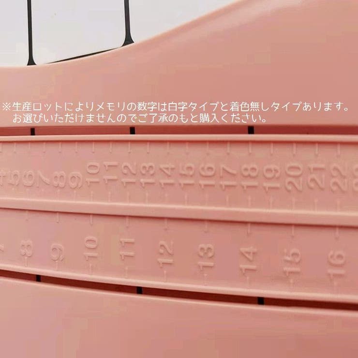 フットメジャー ベビースケール キッズ | PlusNao | 詳細画像9 