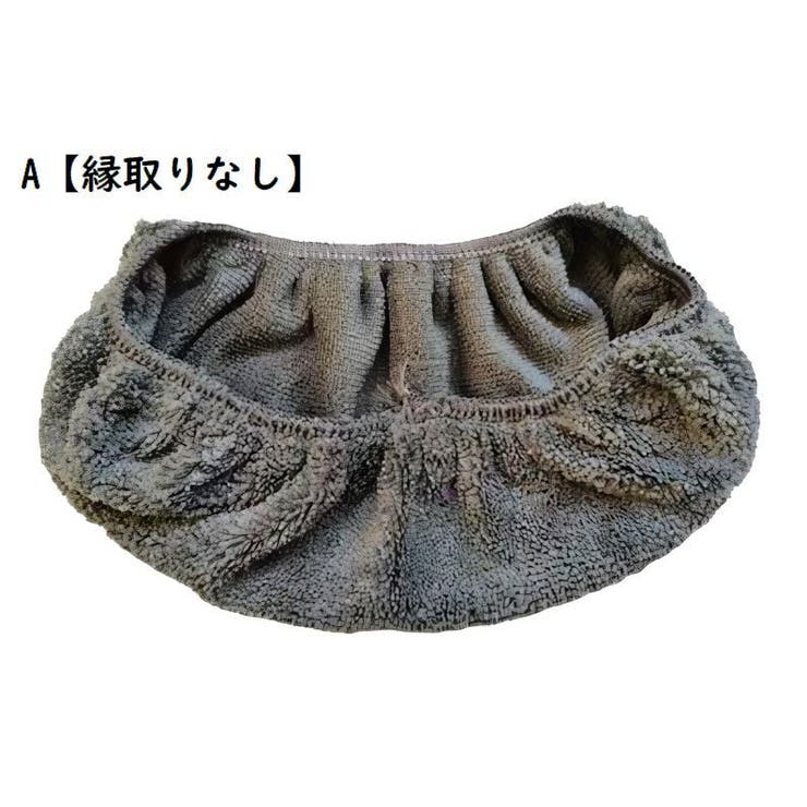 モップクロス 1枚 交換用 | PlusNao | 詳細画像3 