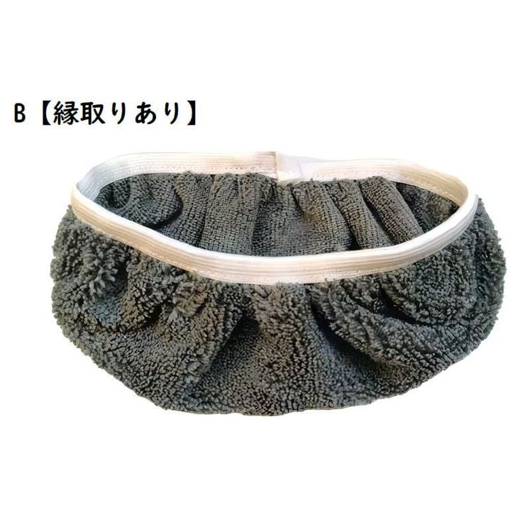 モップクロス 1枚 交換用 | PlusNao | 詳細画像4 