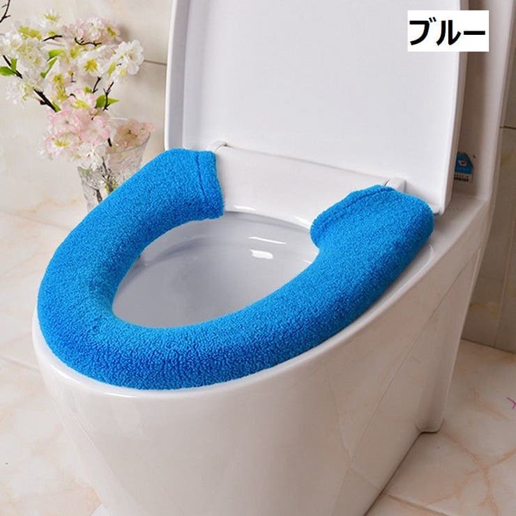 便座カバー トイレカバー U型 | PlusNao | 詳細画像11 