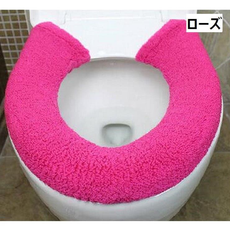 便座カバー トイレカバー U型 | PlusNao | 詳細画像13 