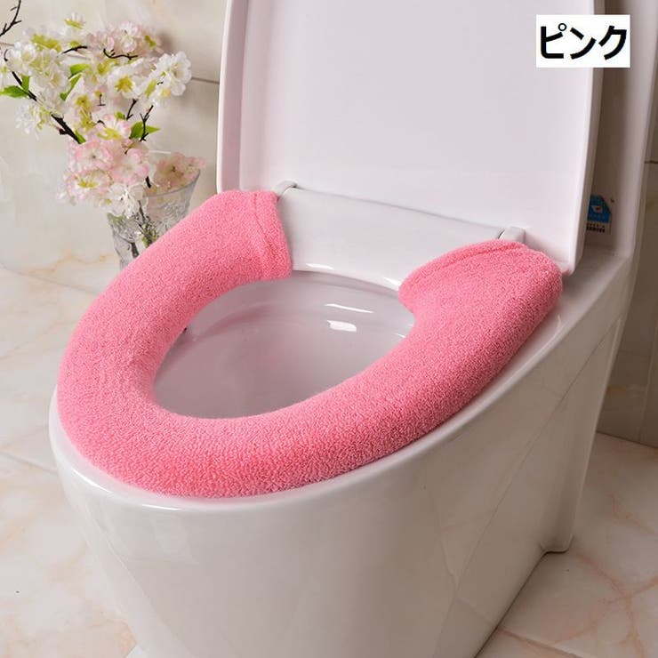 便座カバー トイレカバー U型 | PlusNao | 詳細画像2 
