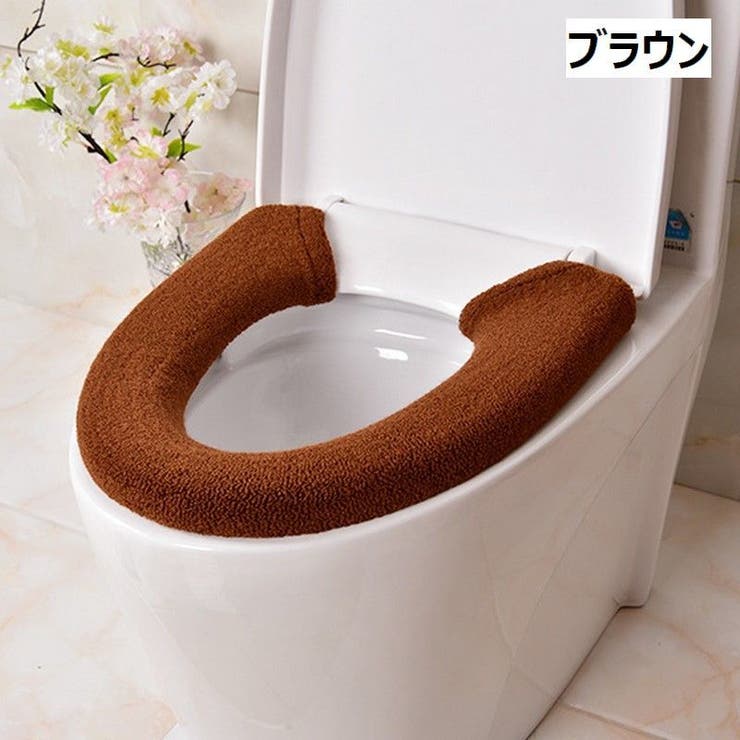 便座カバー トイレカバー U型 | PlusNao | 詳細画像7 