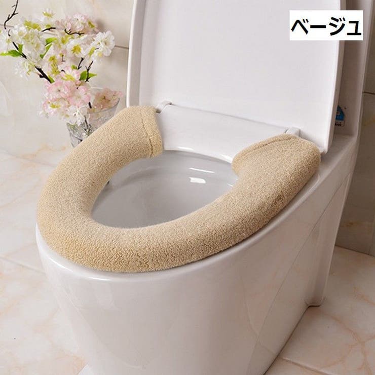便座カバー トイレカバー U型 | PlusNao | 詳細画像9 