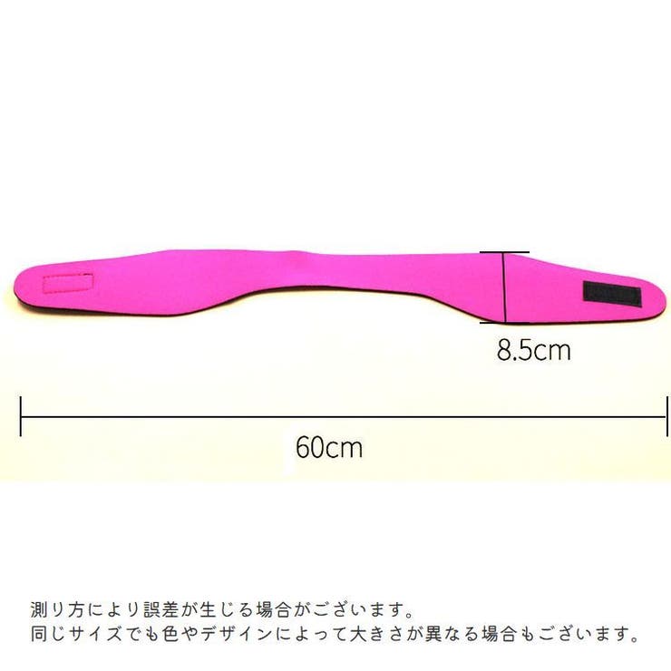 イヤーバンド ヘッドバンド 水泳 | PlusNao | 詳細画像10 