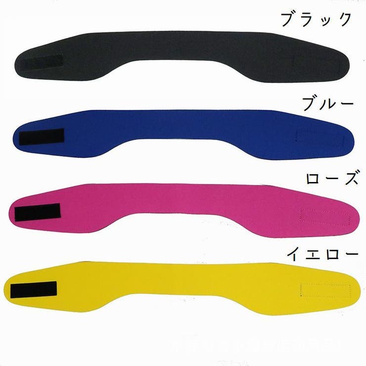イヤーバンド ヘッドバンド 水泳 | PlusNao | 詳細画像9 