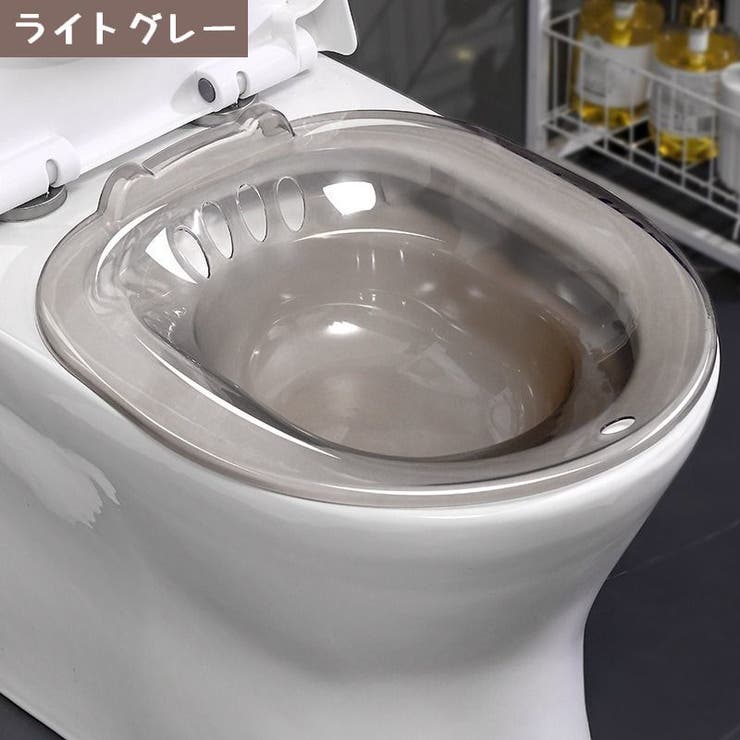 座浴器 おしり洗浄用 お尻洗い | PlusNao | 詳細画像14 