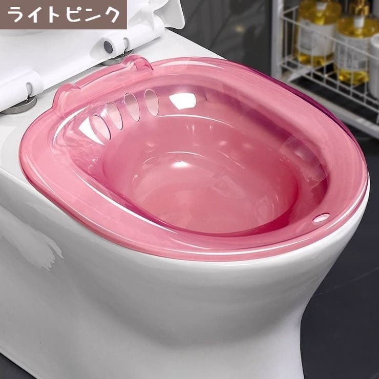 座浴器 おしり洗浄用 お尻洗い | PlusNao | 詳細画像16 
