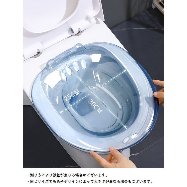 座浴器 おしり洗浄用 お尻洗い | PlusNao | 詳細画像20 