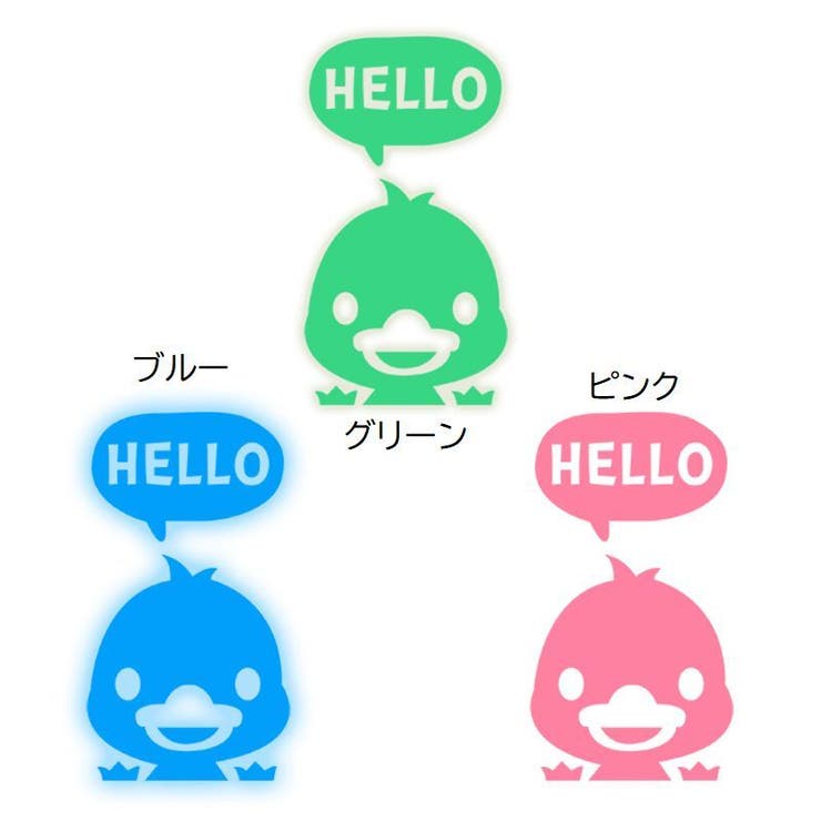 ウォールステッカー 蓄光 夜光 | PlusNao | 詳細画像8 