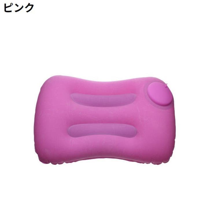 エアーピロー 空気枕 クッション | PlusNao | 詳細画像10 