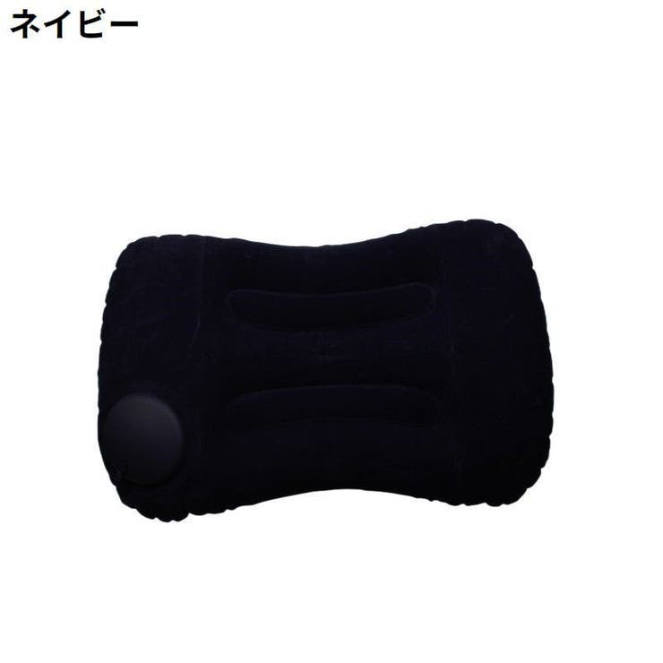 エアーピロー 空気枕 クッション | PlusNao | 詳細画像12 