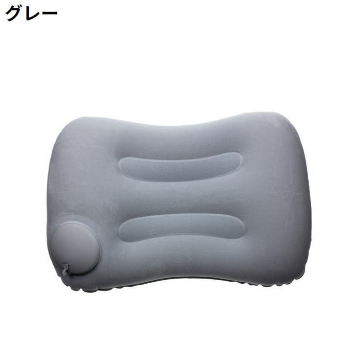エアーピロー 空気枕 クッション | PlusNao | 詳細画像8 