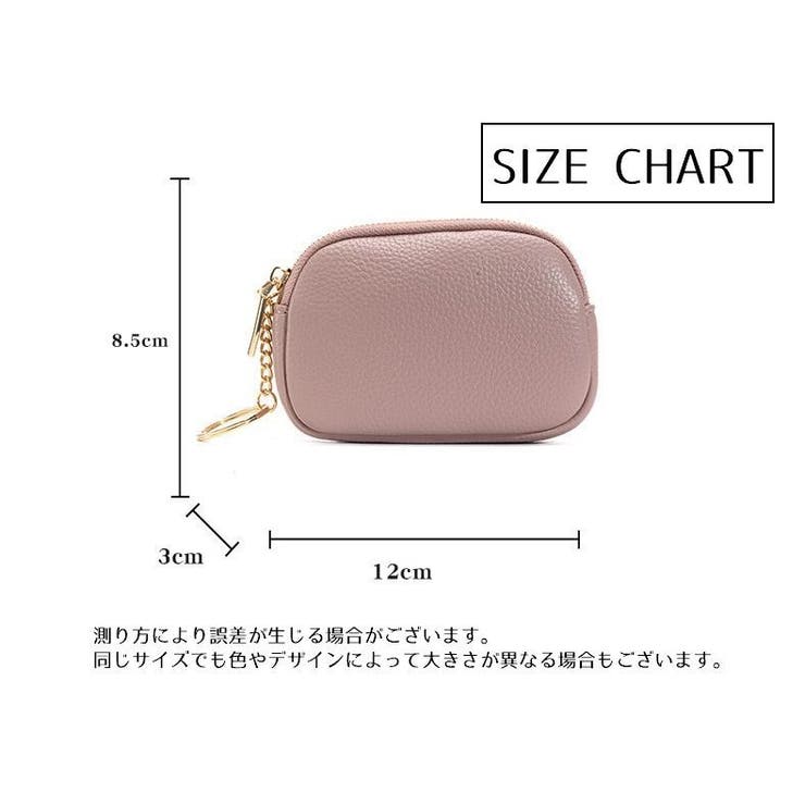 コインケース 小銭入れ 女性 | PlusNao | 詳細画像20 