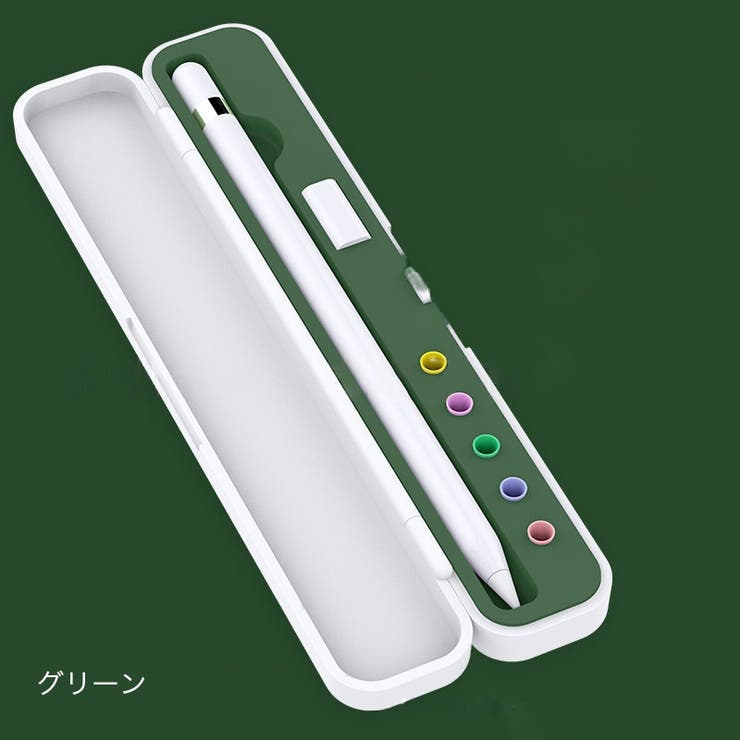 Apple Pencilケース 保護ケース | PlusNao | 詳細画像10 