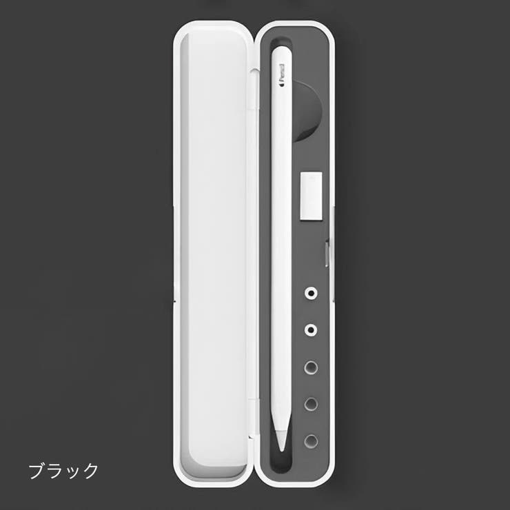 Apple Pencilケース 保護ケース | PlusNao | 詳細画像13 