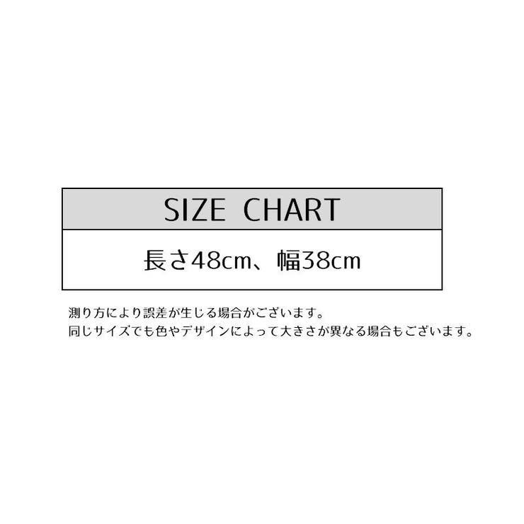 虫除けネット ヘッドネット 蚊帳 | PlusNao | 詳細画像10 