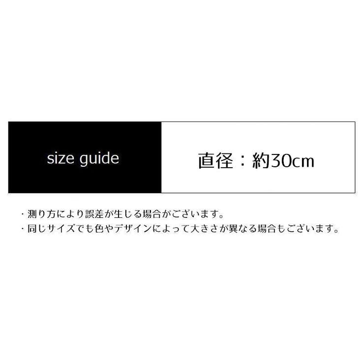 便座カバー トイレカバー O型 | PlusNao | 詳細画像17 