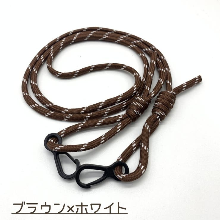 スマホショルダーストラップ スマホストラップ 丸紐 | PlusNao | 詳細画像11 
