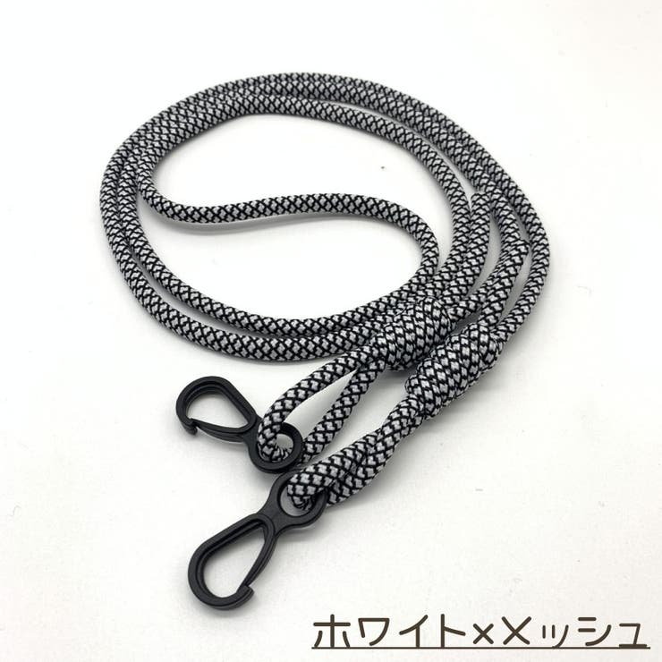 スマホショルダーストラップ スマホストラップ 丸紐 | PlusNao | 詳細画像18 