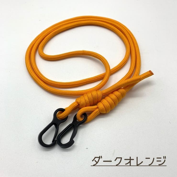 スマホショルダーストラップ スマホストラップ 丸紐 | PlusNao | 詳細画像8 