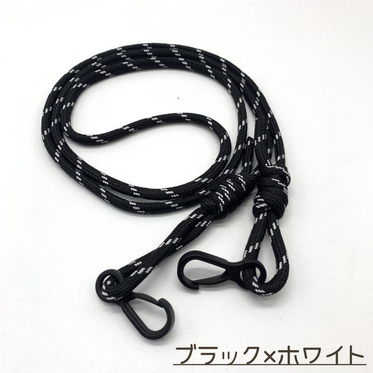 スマホショルダーストラップ スマホストラップ 丸紐 | PlusNao | 詳細画像9 