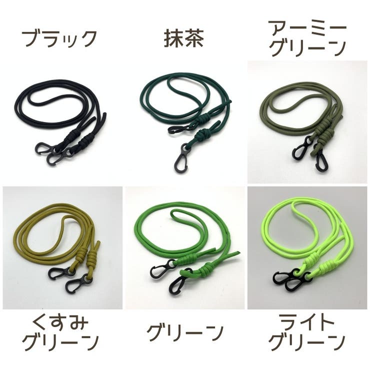 スマホショルダーストラップ スマホストラップ スマホ | PlusNao | 詳細画像17 