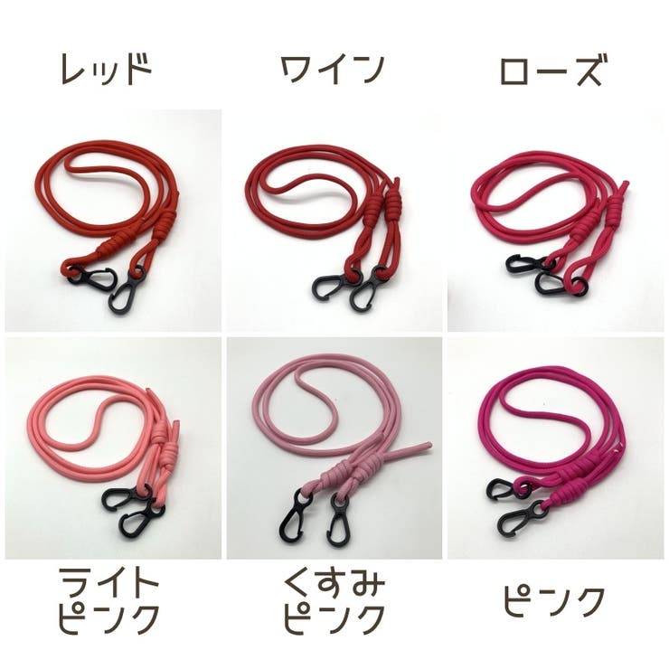 スマホショルダーストラップ スマホストラップ スマホ | PlusNao | 詳細画像18 