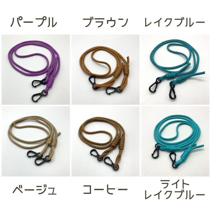 スマホショルダーストラップ スマホストラップ スマホ | PlusNao | 詳細画像19 
