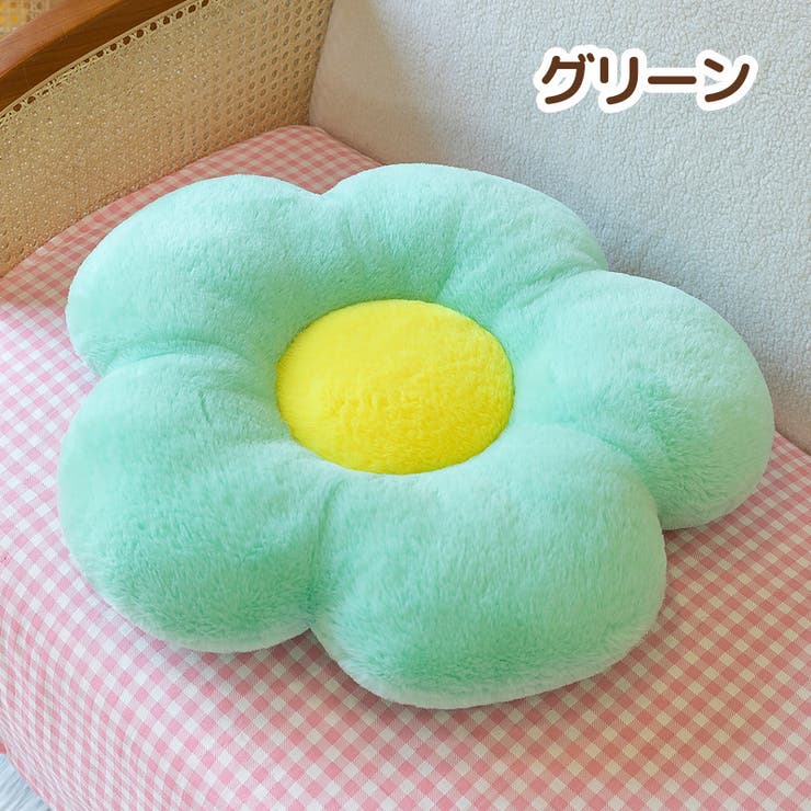 クッション フロアクッション シートクッション | PlusNao | 詳細画像13 
