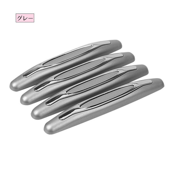 ドアガート ドアモール 車用 | PlusNao | 詳細画像6 