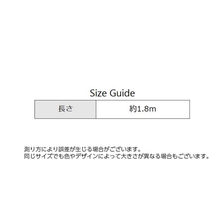 エアブラシ用接続ホース 1 8ｍ | PlusNao | 詳細画像6 