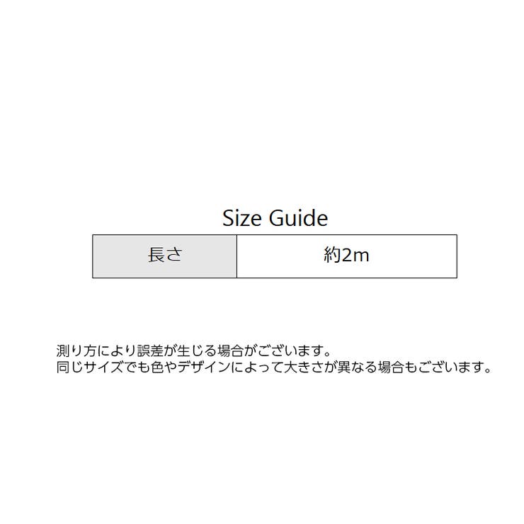 エアブラシ用接続ホース 2ｍ 接続金具 | PlusNao | 詳細画像5 