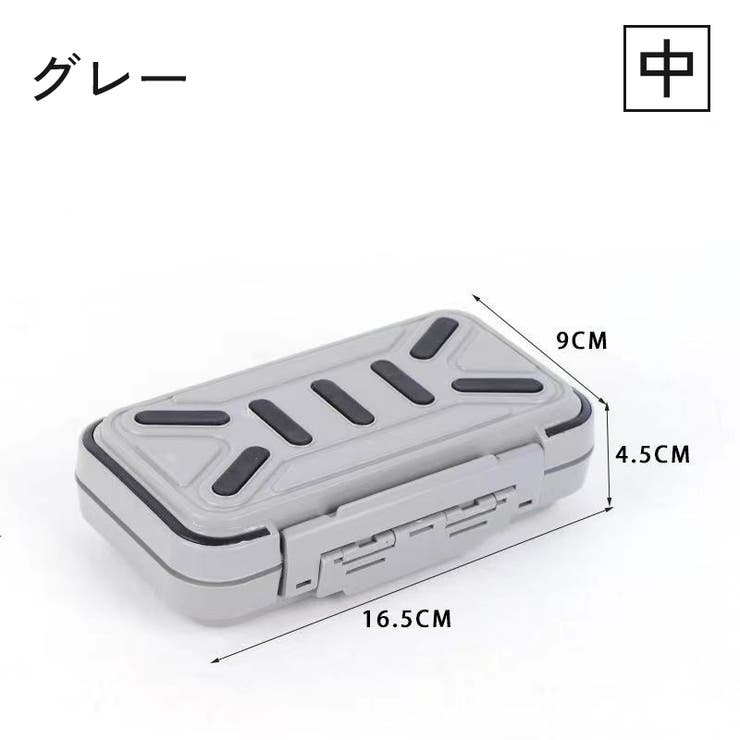 ルアーケース 道具箱 釣り用品 | PlusNao | 詳細画像3 