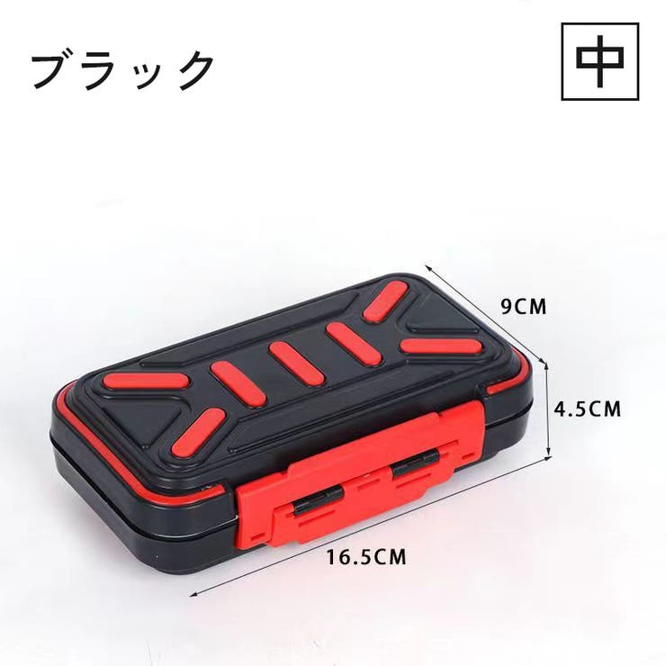 ルアーケース 道具箱 釣り用品 | PlusNao | 詳細画像4 