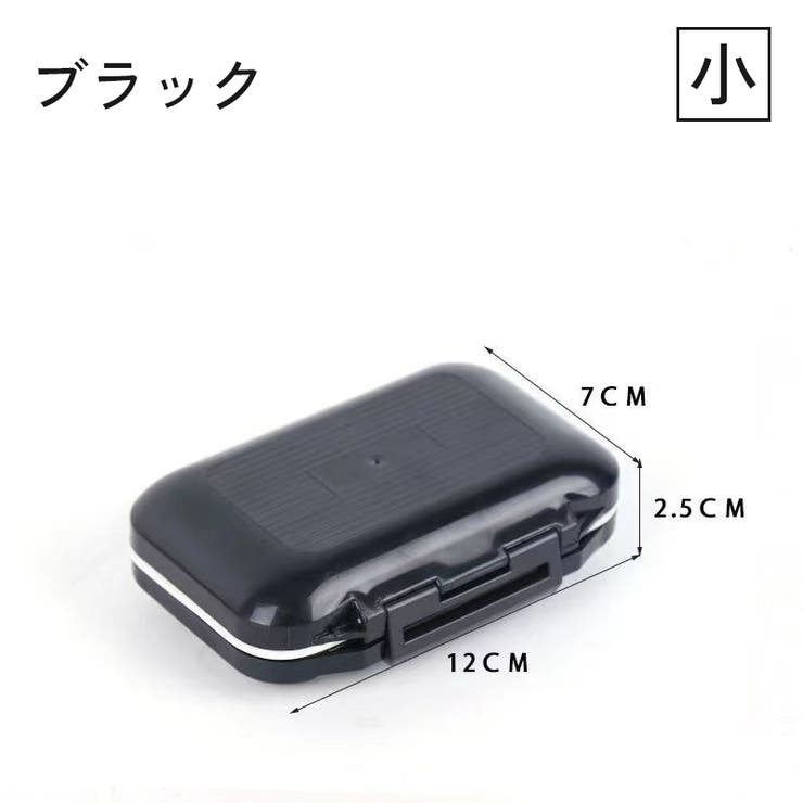 ルアーケース 道具箱 釣り用品 | PlusNao | 詳細画像6 