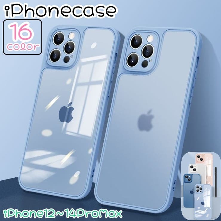 iPhoneケース iPhoneカバー スマホケース | PlusNao | 詳細画像1 