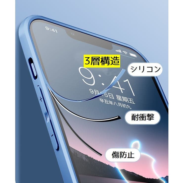 iPhoneケース iPhoneカバー スマホケース | PlusNao | 詳細画像14 