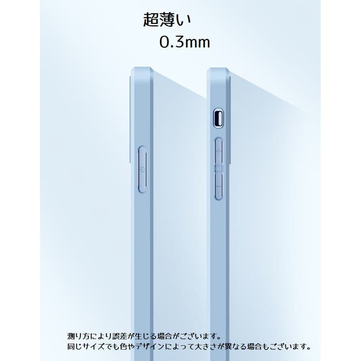 iPhoneケース iPhoneカバー スマホケース | PlusNao | 詳細画像17 