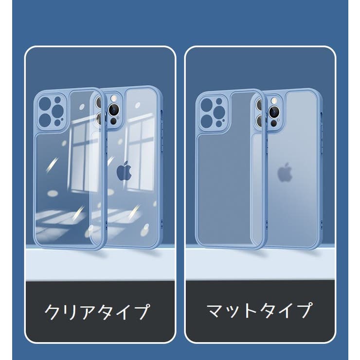 iPhoneケース iPhoneカバー スマホケース | PlusNao | 詳細画像18 